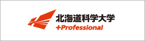 北海道科学大学