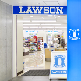 ローソン
